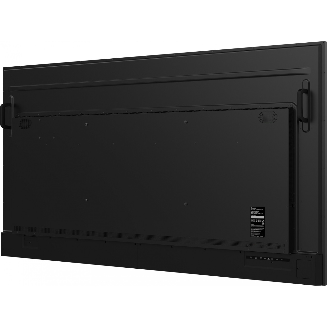 iiyama LH8665UHSB-B1 - 86-inch 4K IPS Kiosk Display, 800 cd/m2, Android 11, 32GB, 4GB RAM, Black