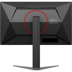 Buy AOC 24G4HA - 23.8" Fast IPS Gaming Monitor, FHD 1920x1080, 200Hz 1ms, HDR10,... in Cyprus, Nicosia, Limassol, Larnaka, Pafos