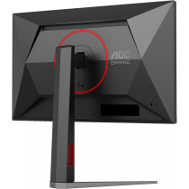 AOC 24G4HA 23.8" Gaming Monitor – 200Hz 1ms IPS | Armenius Store