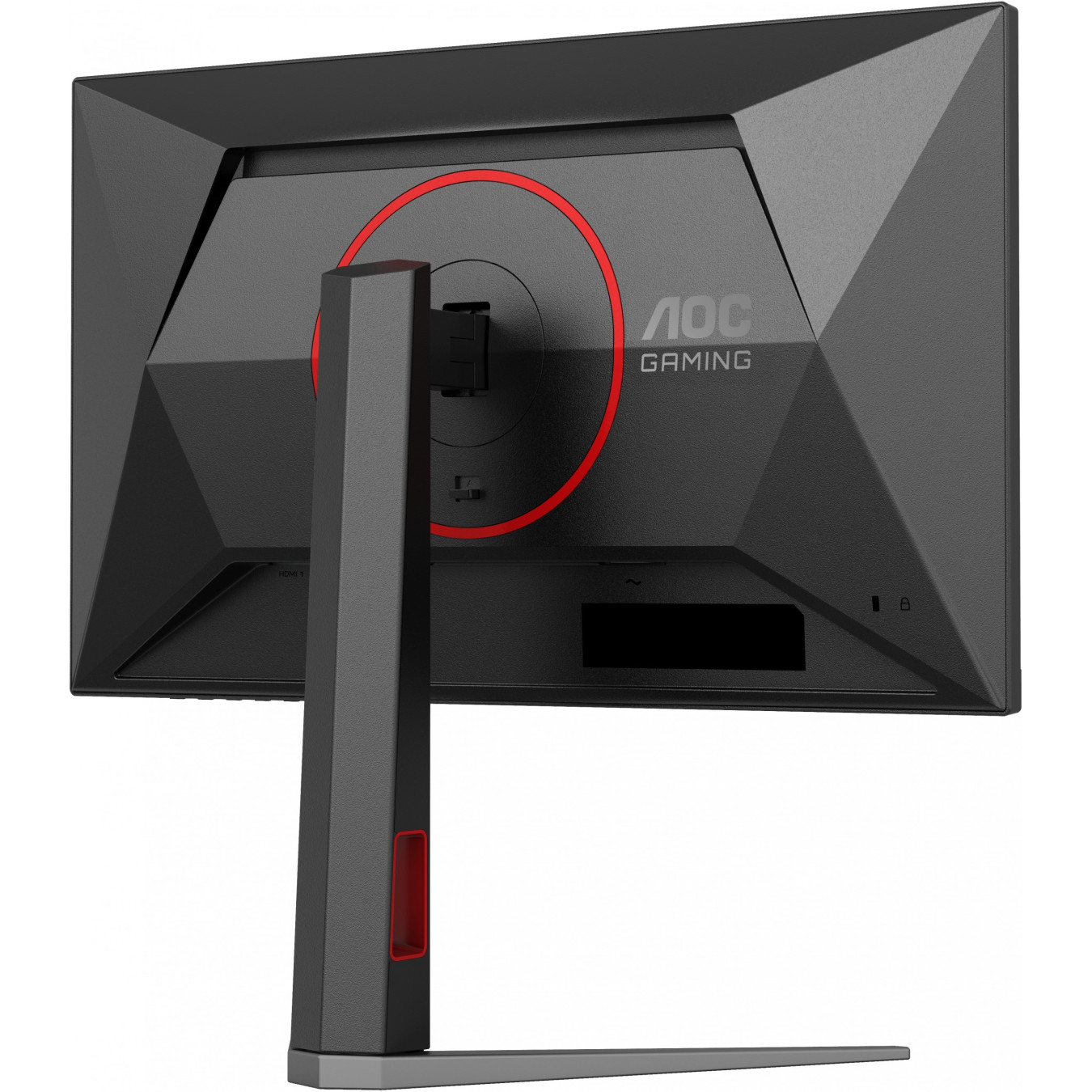 AOC 24G4HA 23.8" Gaming Monitor – 200Hz 1ms IPS | Armenius Store