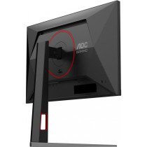 AOC 24G4HA 23.8" Gaming Monitor – 200Hz 1ms IPS | Armenius Store