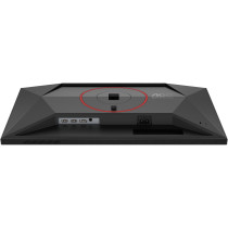 AOC 24G4HA 23.8" Gaming Monitor – 200Hz 1ms IPS | Armenius Store