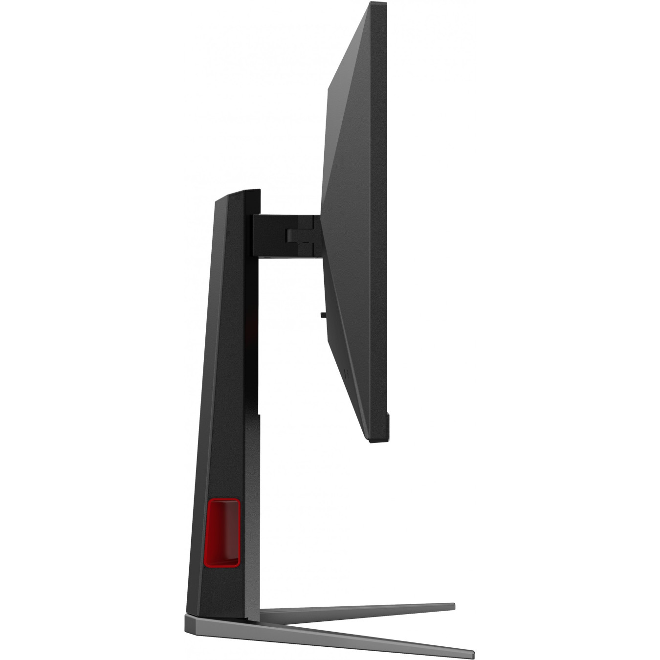 AOC 24G4HA 23.8" Gaming Monitor – 200Hz 1ms IPS | Armenius Store
