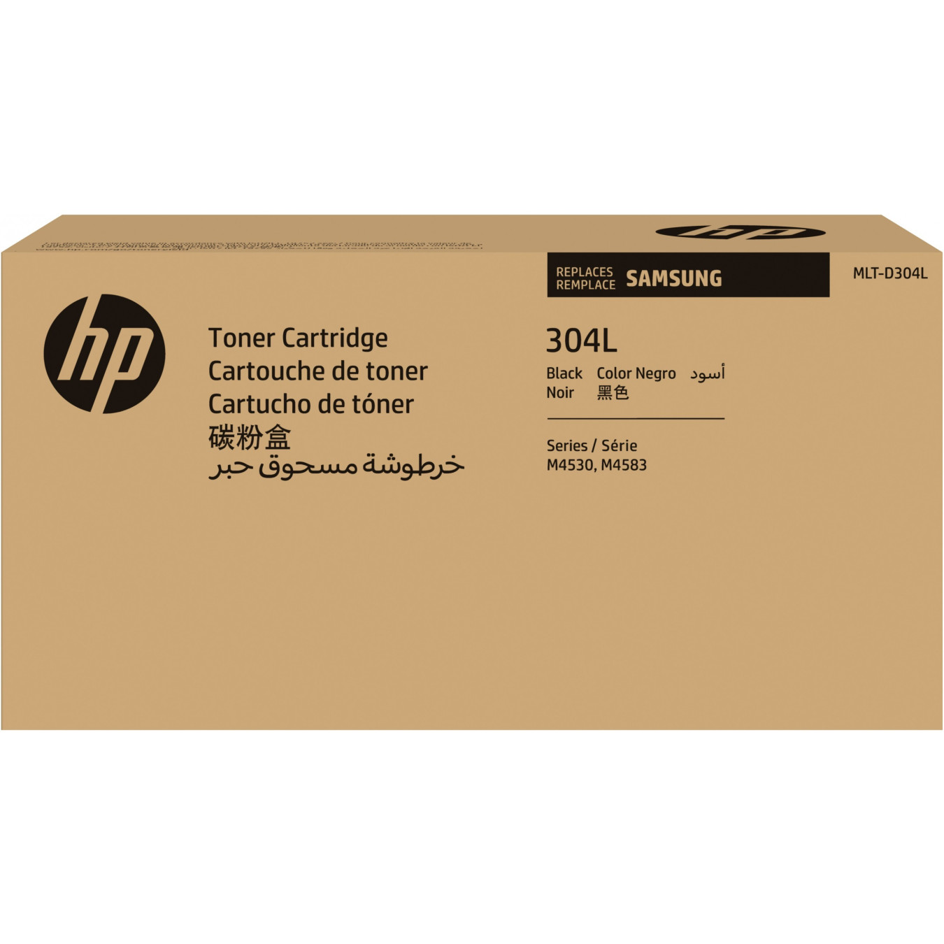 Samsung MLT-D304L - High-Yield Black Toner Cartridge (Original, 20,000-page Yield) — Buy in Cyprus with Fast Delivery