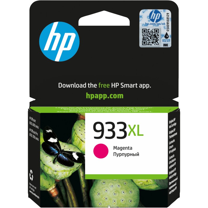Buy HP 933XL Original Ink Cartridge - CN055AE - Magenta (High Yield XL, 825 page... in Cyprus, Nicosia, Limassol, Larnaka, Pafos