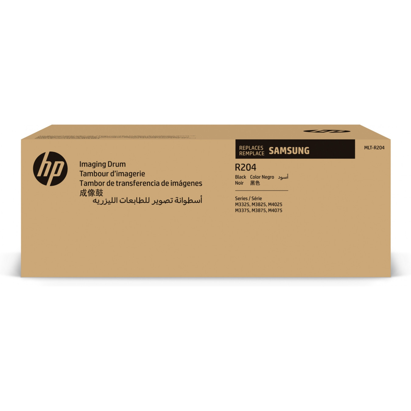 SAMSUNG Imaging Unit - MLT-R204 - Black Drum, Compatible with HP ProXpress M4030/M4080 — Buy in Cyprus with Fast Delivery