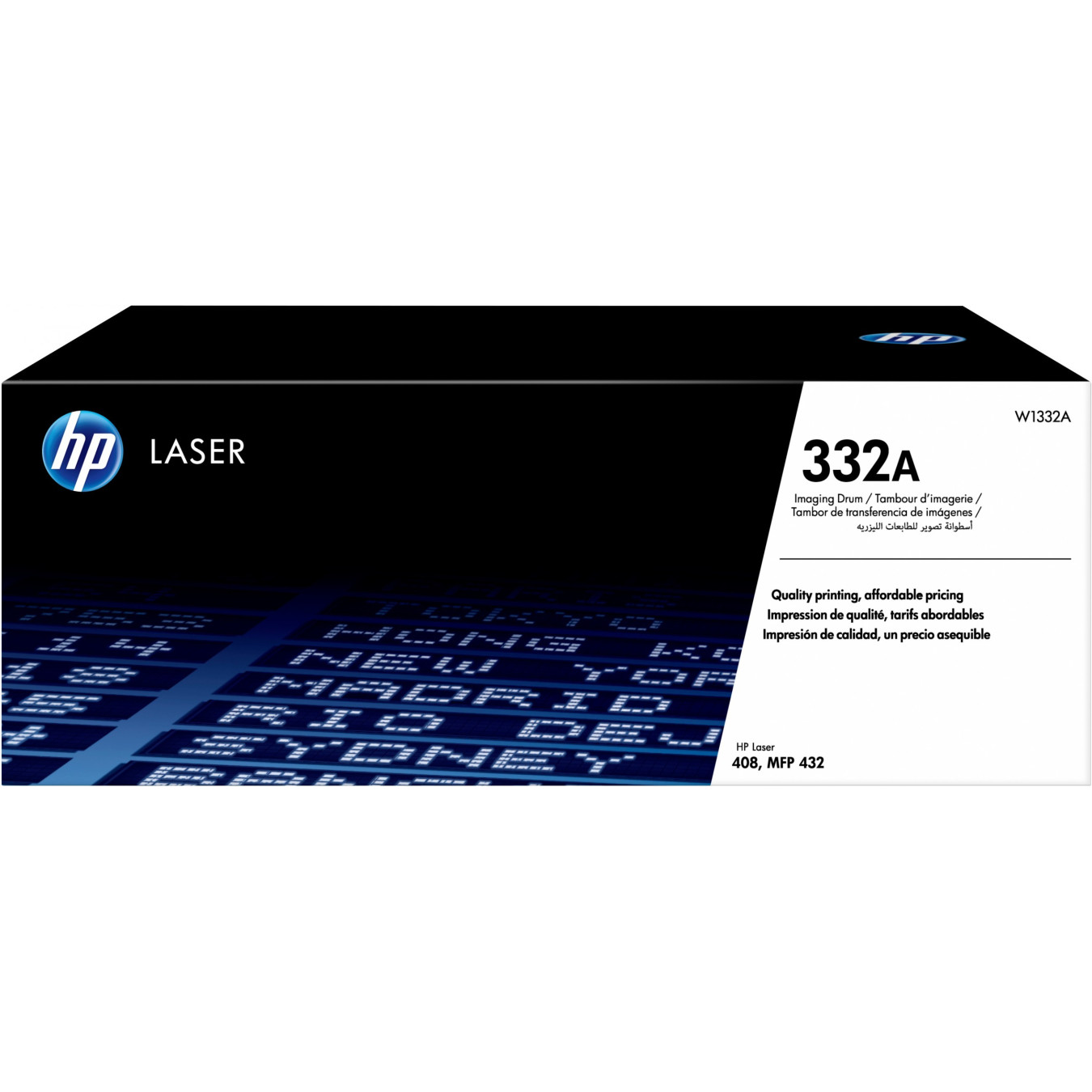 HP Laser Imaging Drum - 332A - Original Black, 30,000-page Yield — Buy in Cyprus with Fast Delivery