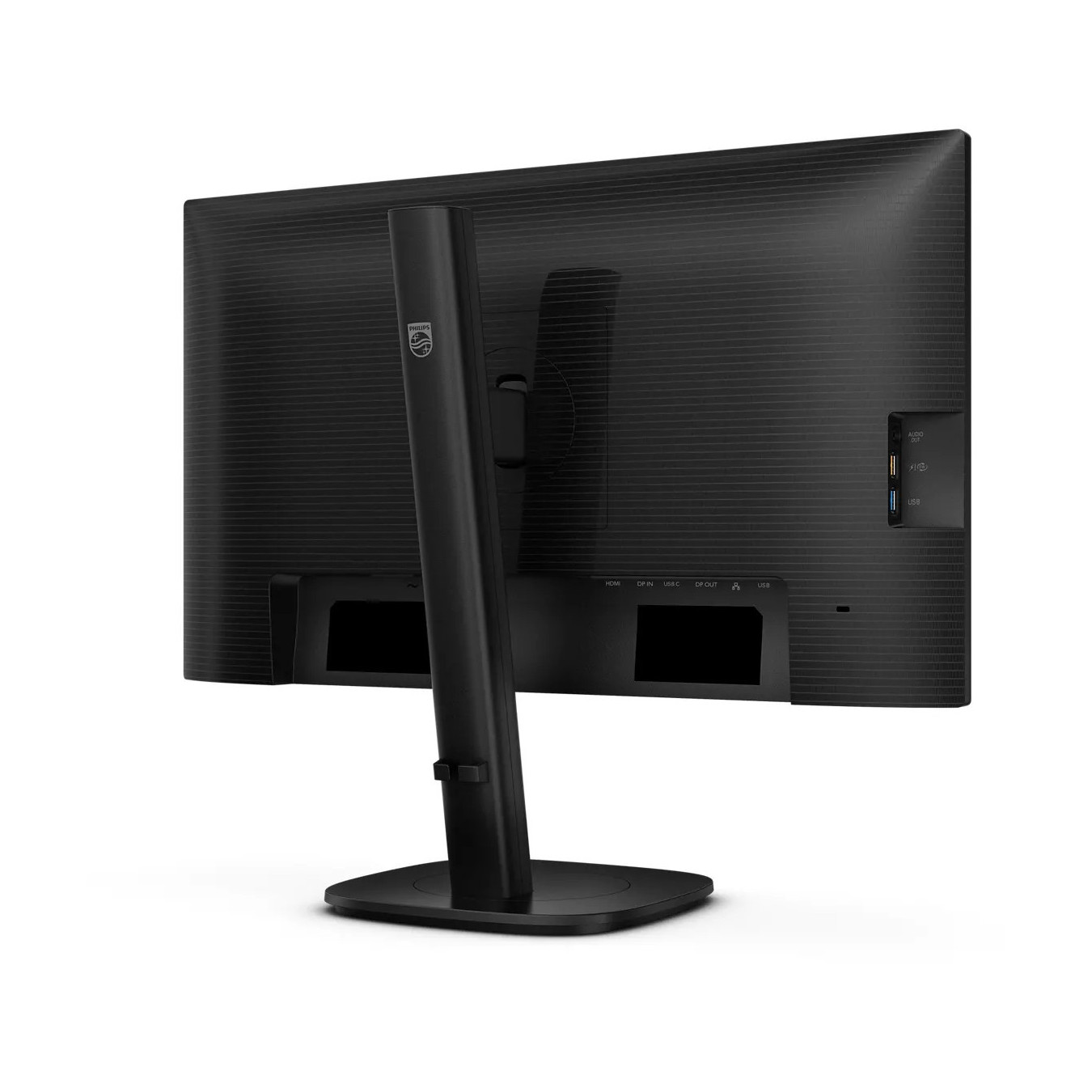 Philips 24B2U3301 - 23.8-inch IPS FHD (1920x1080) Monitor, 120Hz, 4ms GTG, USB-C PD 90W, HDMI & DP, 2x4W Speakers, Black