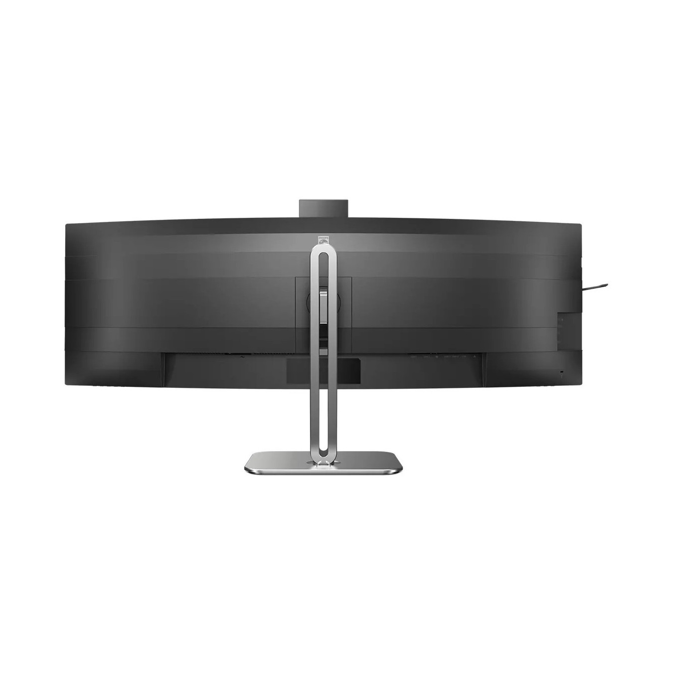 Philips 49B2U6900CH - 49in 32:9 Curved Dual QHD 5120x1440, VA, 75Hz, HDR400, USB-C PD100W, Black