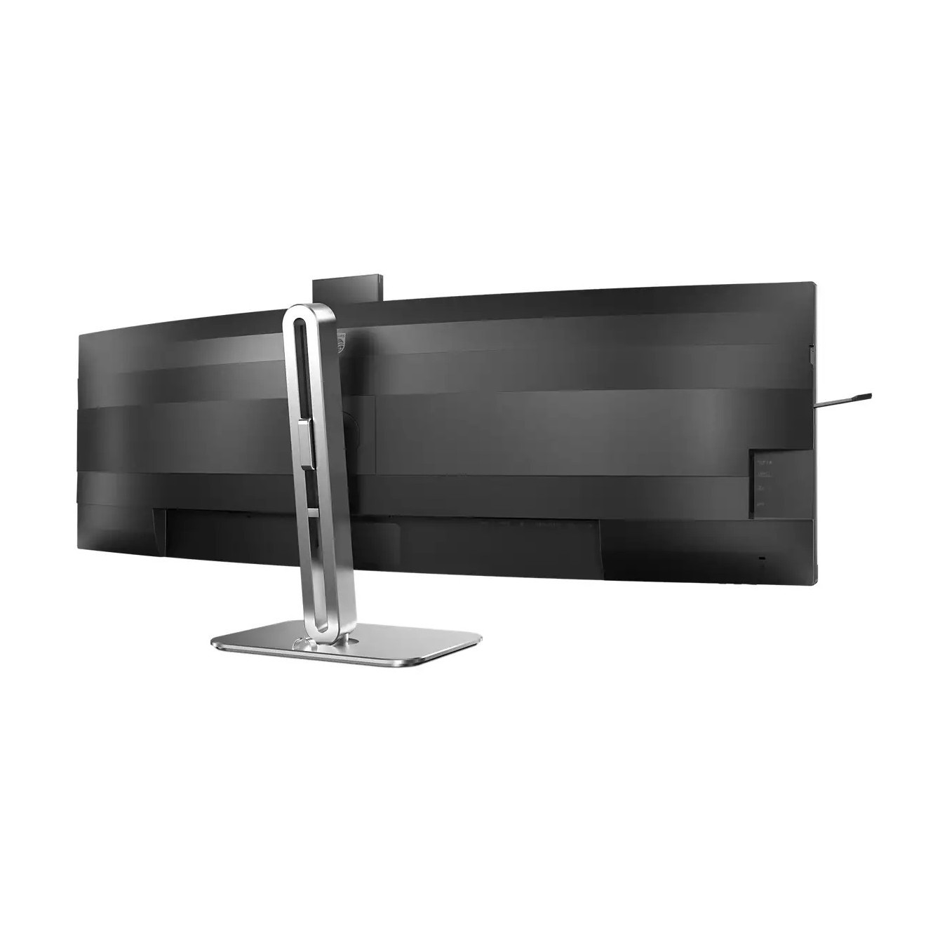 Philips 49B2U6900CH - 49in 32:9 Curved Dual QHD 5120x1440, VA, 75Hz, HDR400, USB-C PD100W, Black