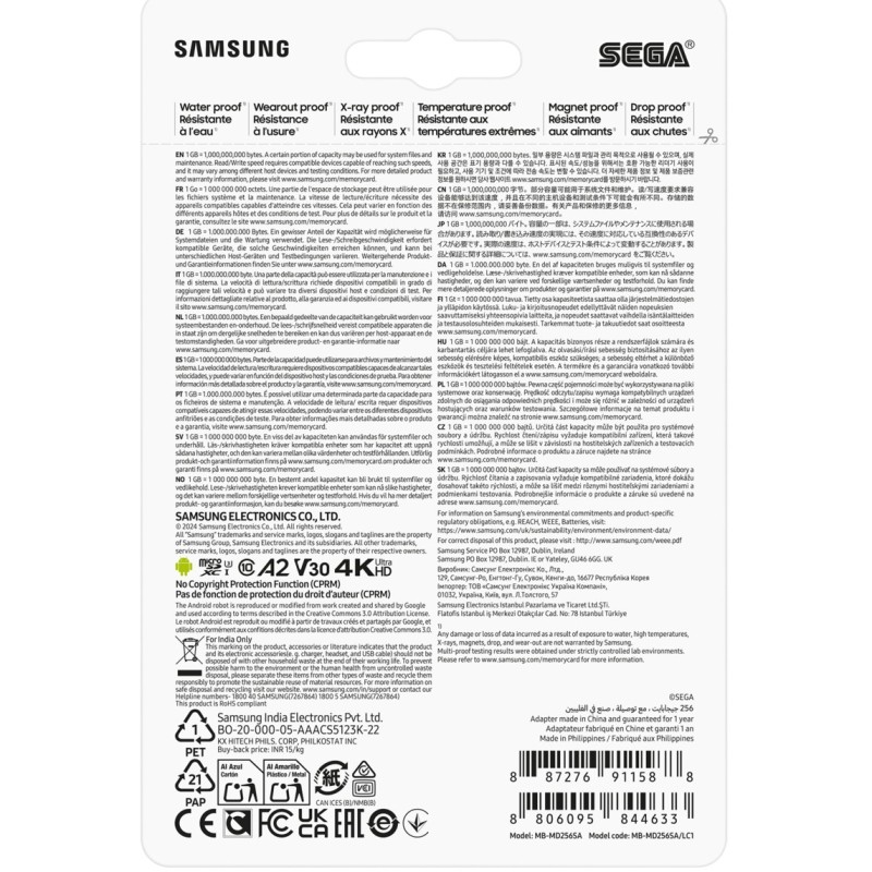 Buy Samsung microSDXC MB-MD256S - 256GB, UHS-I U3/V30, A2, 180MB/s Read, 130MB/s... in Cyprus, Nicosia, Limassol, Larnaka, Pafos