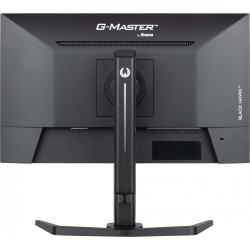 Buy iiyama G-Master GB2445HSU-B2 - 23.8" IPS Full HD Gaming Monitor, 100Hz, 1ms ... in Cyprus, Nicosia, Limassol, Larnaka, Pafos
