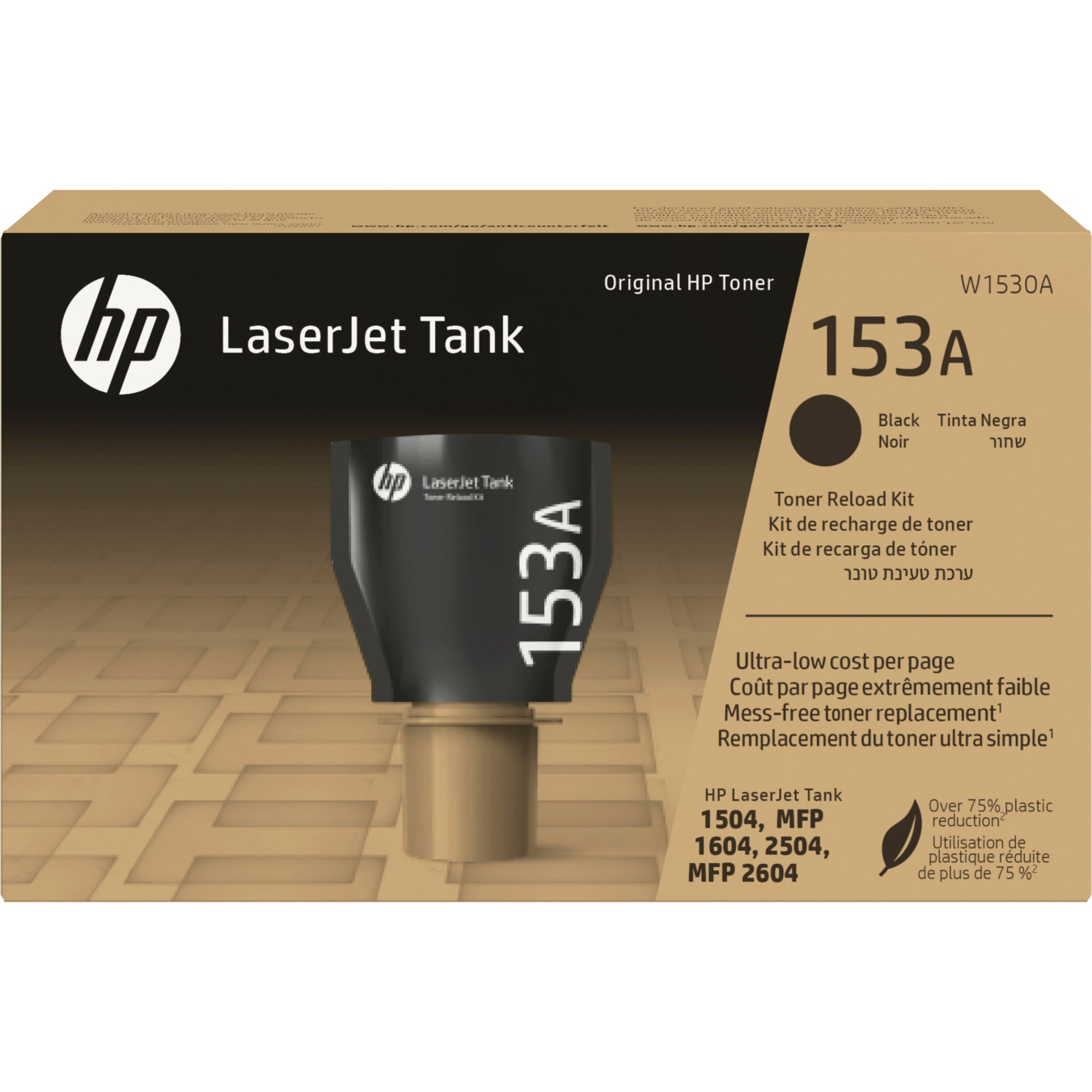 HP 153A Toner Reload Kit - Original Black, 2500-page Standard Yield — Buy in Cyprus with Fast Delivery