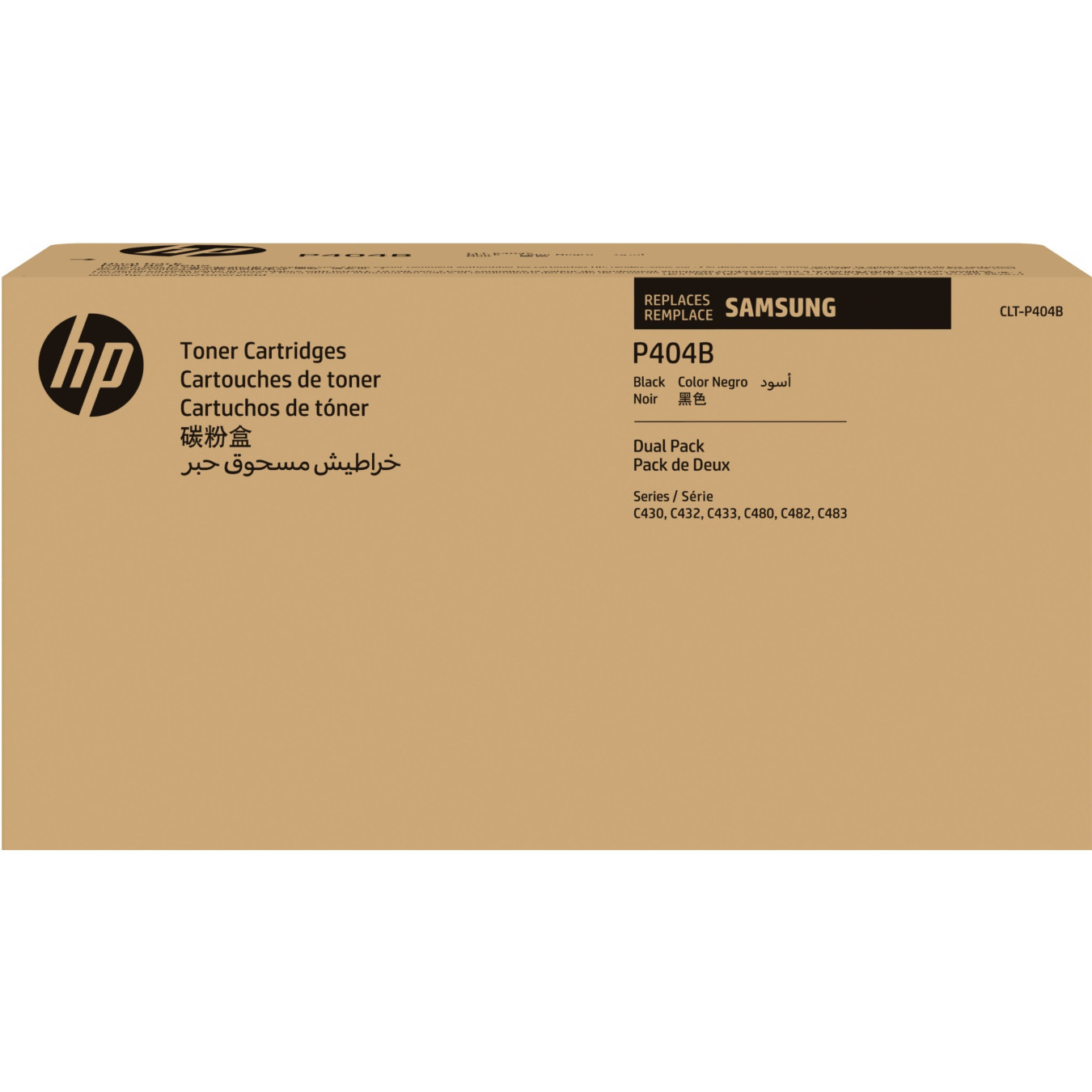 Samsung CLT-P404B - SU364A - Black Original Toner Cartridge, 2-Pack, High Yield (~1500 pages)