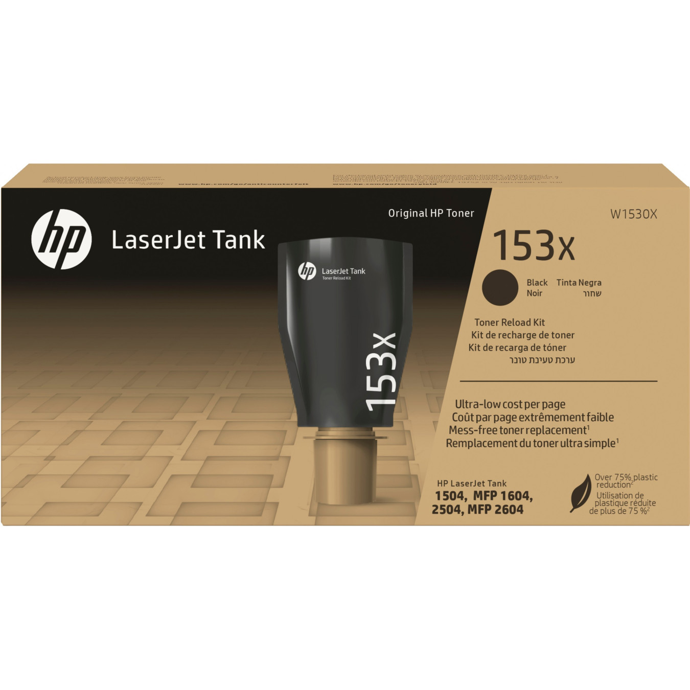 HP 153X Black Original LaserJet Tank Toner Reload Kit - 153X - Black — Buy in Cyprus with Fast Delivery