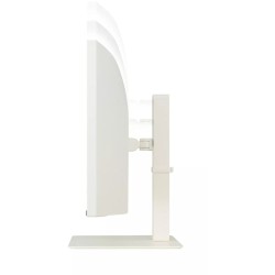 Buy LG 38WR85QC-W Curved Nano IPS WQHD+ Monitor - 38WR85QC-W - White, 3840x1600,... in Cyprus, Nicosia, Limassol, Larnaka, Pafos