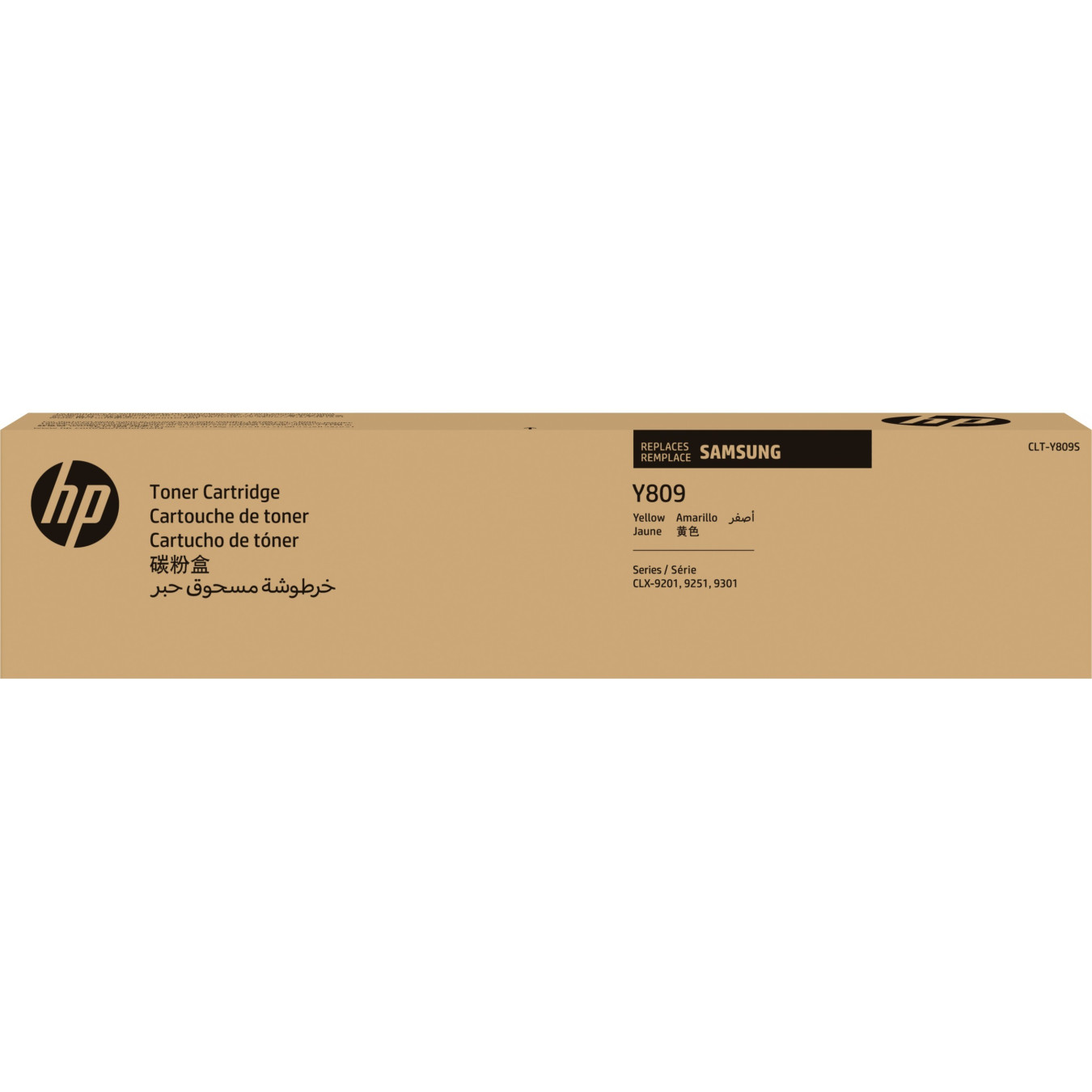 SAMSUNG CLT-Y809S Yellow Toner Cartridge - CLT-Y809S - Yellow — Buy in Cyprus with Fast Delivery