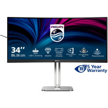 Philips 86.4cm (34.0') 34B2U5600C - 34-inch curved VA monitor, 3440x1440 UWQHD, 120Hz, Grey — Buy in Cyprus with Fast Delivery