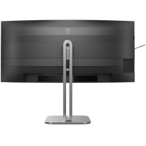 Philips 86.4cm (34.0') 34B2U5600C - 34-inch curved VA monitor, 3440x1440 UWQHD, 120Hz, Grey — Buy in Cyprus with Fast Delivery