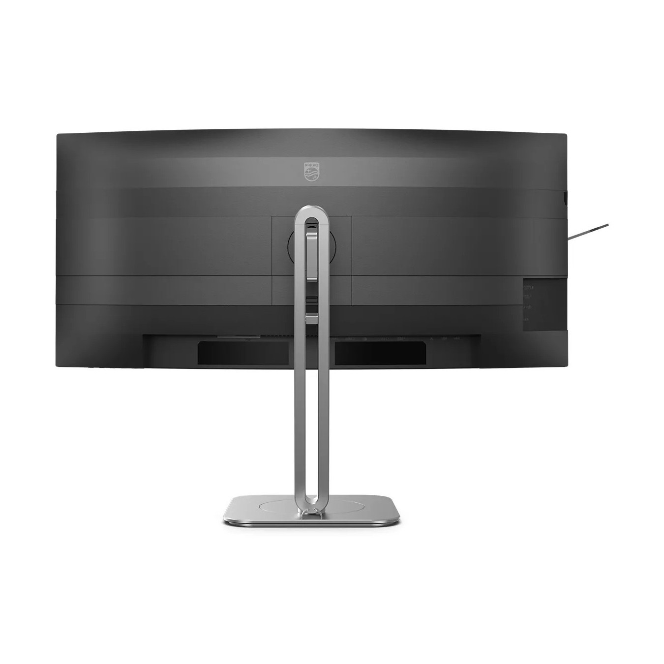Philips 86.4cm (34.0') 34B2U5600C - 34-inch curved VA monitor, 3440x1440 UWQHD, 120Hz, Grey — Buy in Cyprus with Fast Delivery