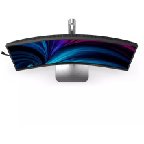 Philips 86.4cm (34.0') 34B2U5600C - 34-inch curved VA monitor, 3440x1440 UWQHD, 120Hz, Grey — Buy in Cyprus with Fast Delivery