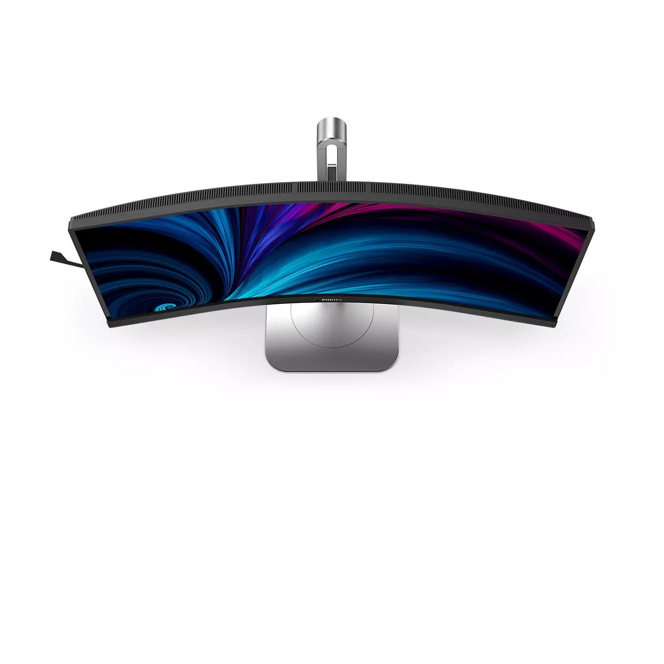Philips 86.4cm (34.0') 34B2U5600C - 34-inch curved VA monitor, 3440x1440 UWQHD, 120Hz, Grey — Buy in Cyprus with Fast Delivery