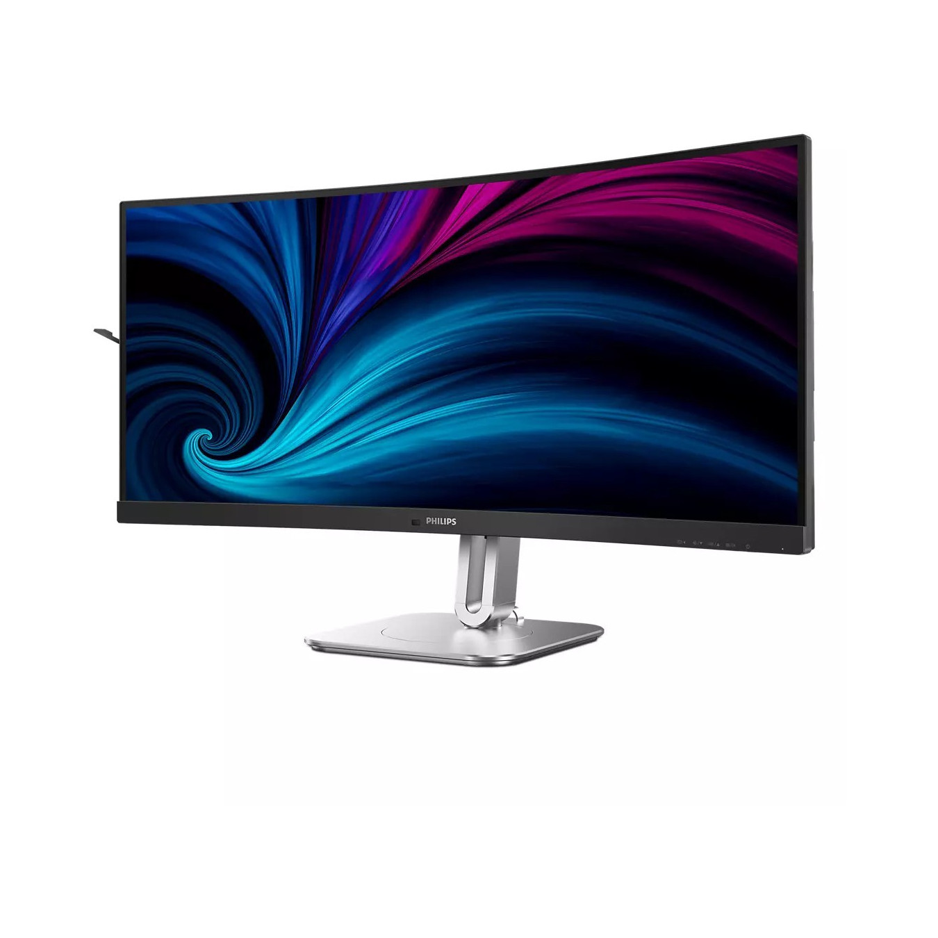 Philips 86.4cm (34.0') 34B2U5600C - 34-inch curved VA monitor, 3440x1440 UWQHD, 120Hz, Grey — Buy in Cyprus with Fast Delivery