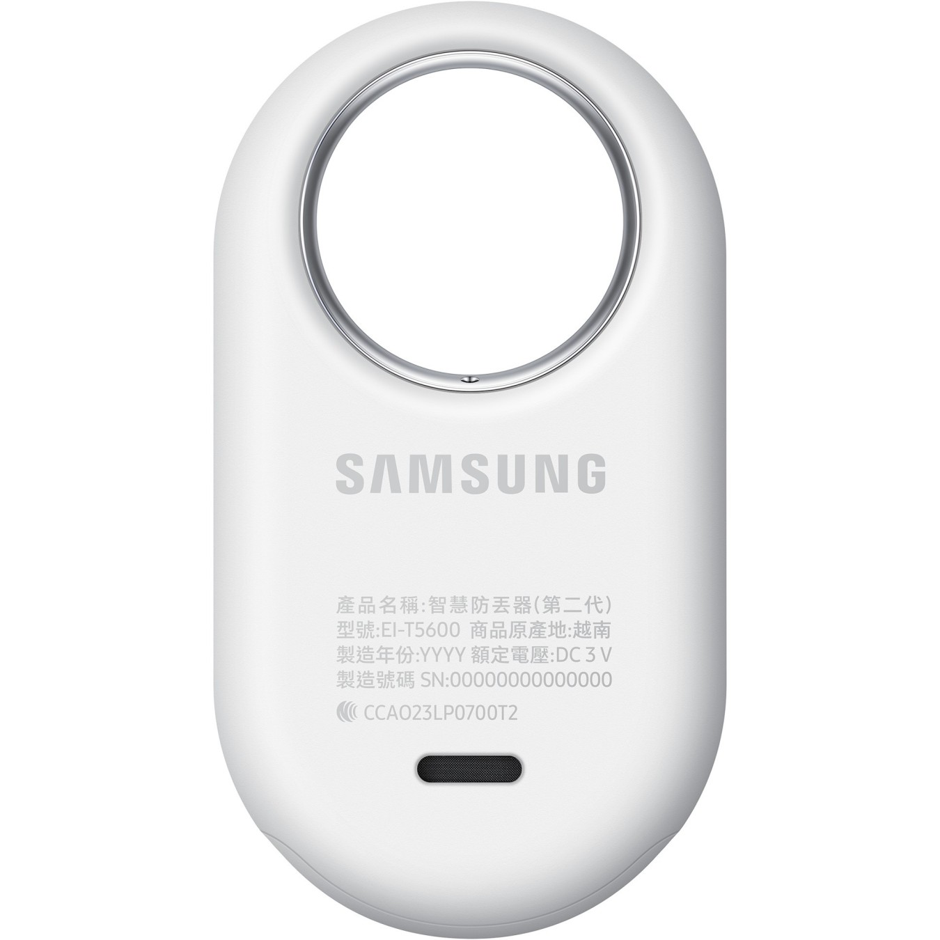 Samsung SmartTag 2 - EI-T5600 - Black & White, IP67, Bluetooth 5.3 — Buy in Cyprus with Fast Delivery