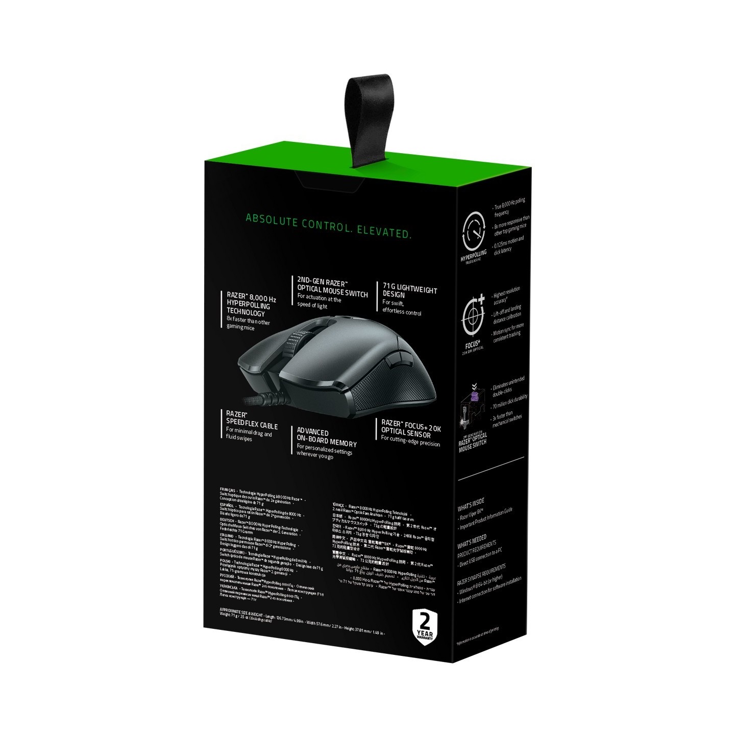 Razer Viper 8KHz Ambidextrous Gaming Mouse - 20,000 DPI - USB Type-A - Black (Boxed) — Buy in Cyprus with Fast Delivery