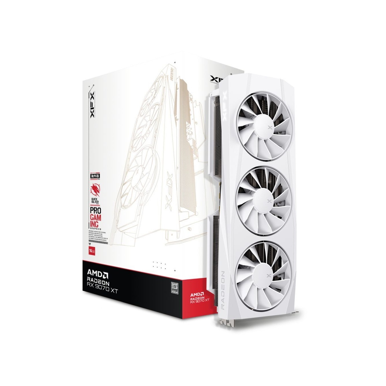 RX 9070 XT - White, 16GB GDDR6, 1660/2970 MHz, PCIe 5.0, 3-Fan — Buy in Cyprus with Fast Delivery