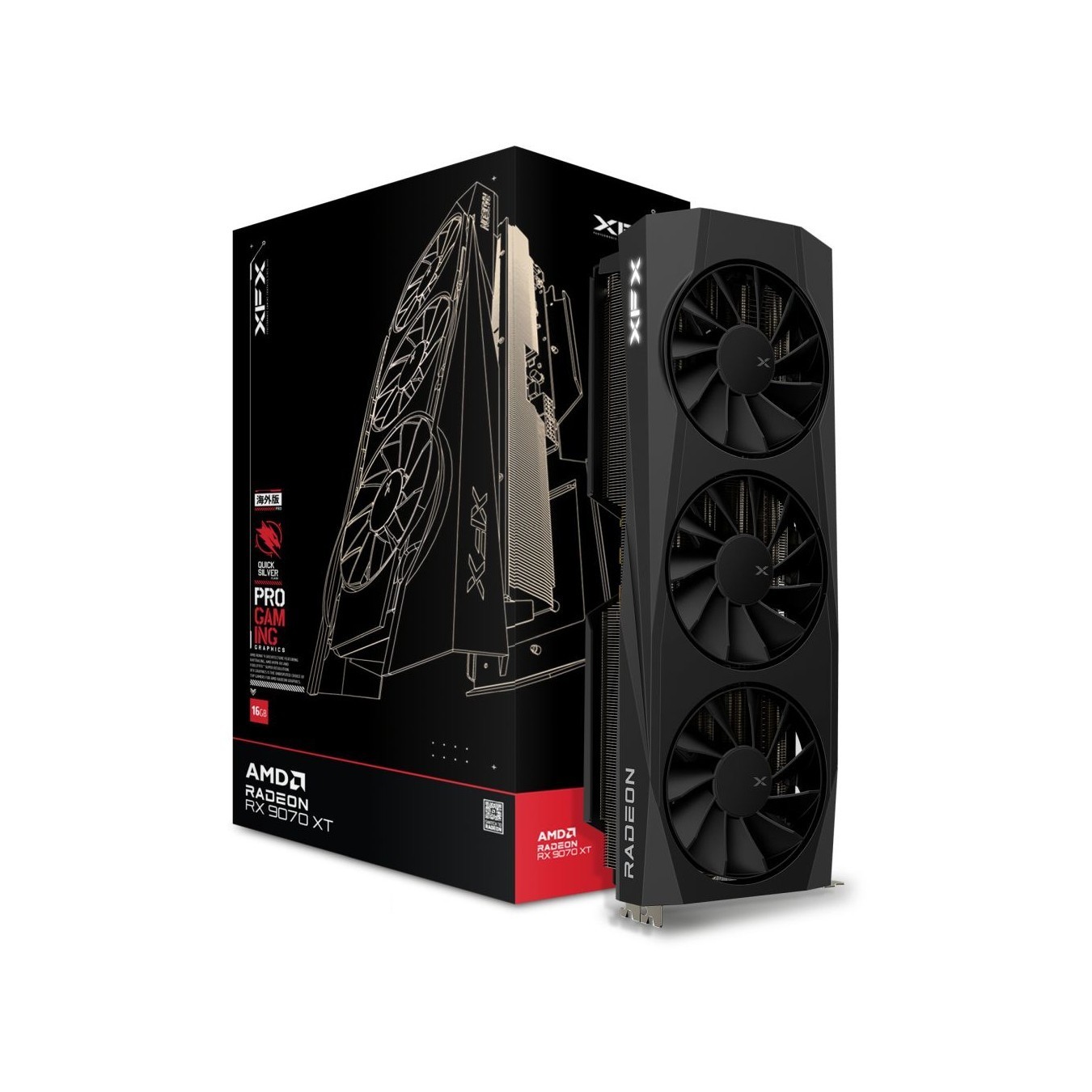 RX 9070 XT 16GB GDDR6 XFX Quicksilver Gaming - 3-Fan PCIe 5.0 - Black — Buy in Cyprus with Fast Delivery