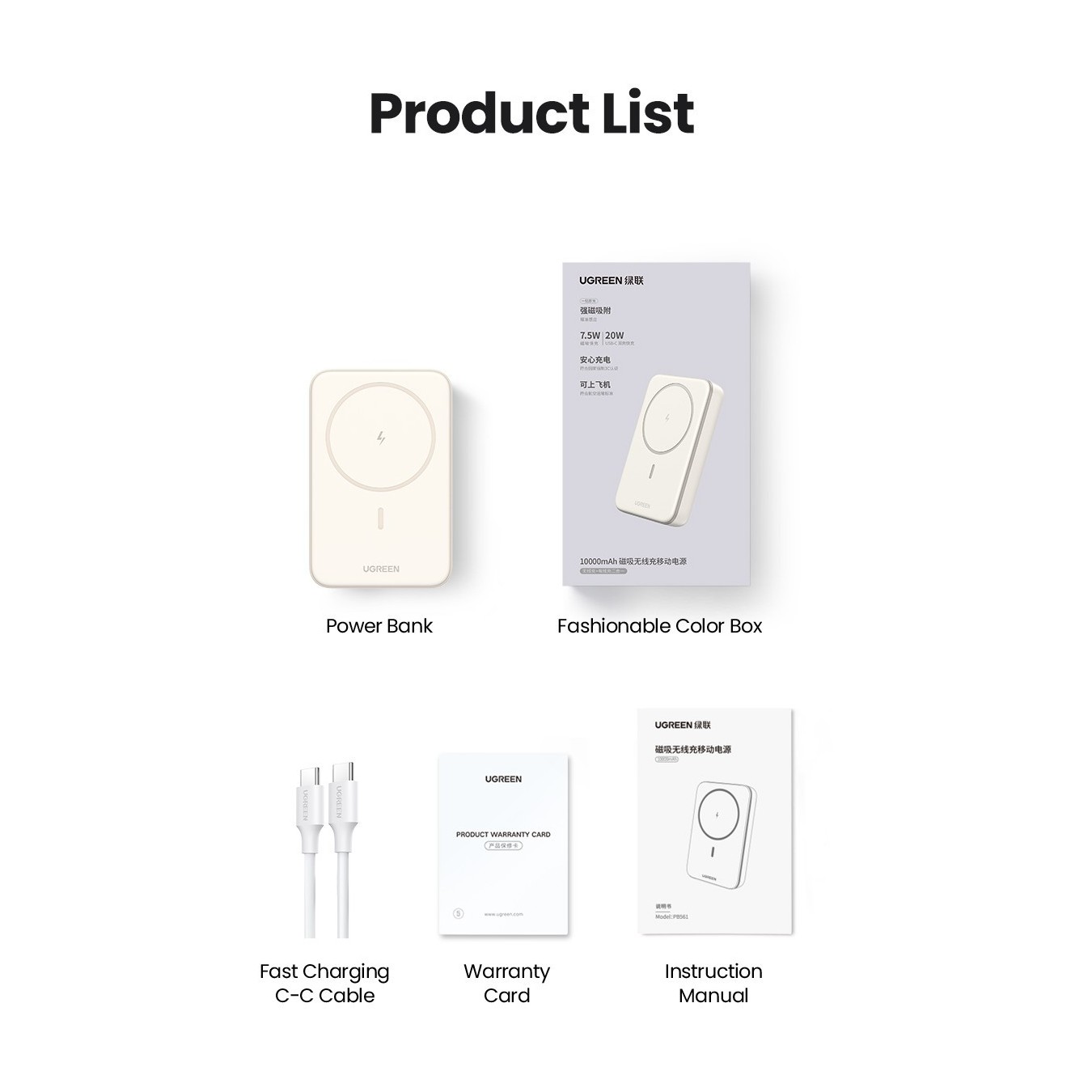 UGREEN 10000mAh Mini Powerbank Wireless 20W MagSafe - Beige — Buy in Cyprus with Fast Delivery