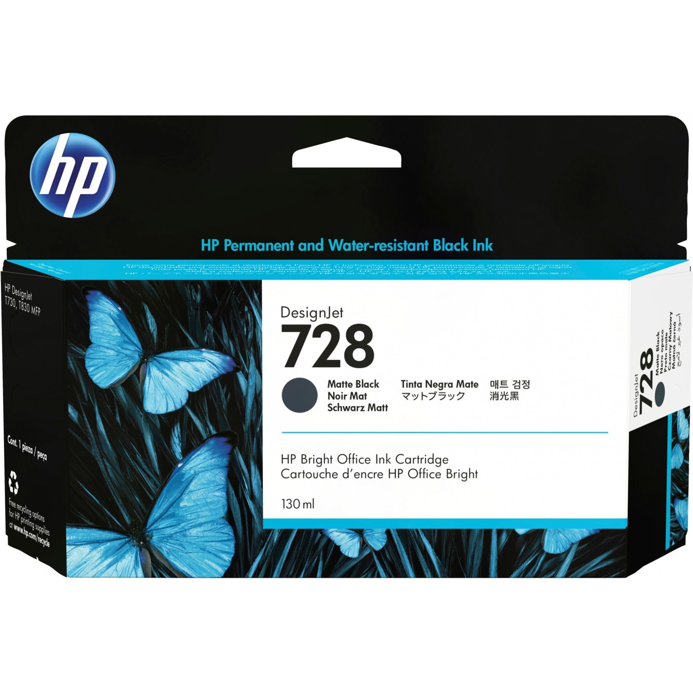 HP 728 130-ml Matte Black DesignJet Ink Cartridge - 728 - (Black) — Buy in Cyprus with Fast Delivery