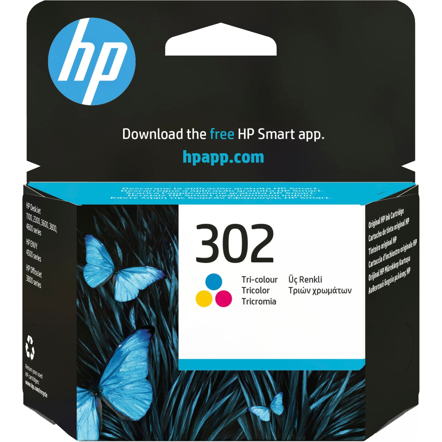 HP 302 Tri-Color Ink Cartridge - F6U65AE - Cyan, Magenta, Yellow — Buy in Cyprus with Fast Delivery