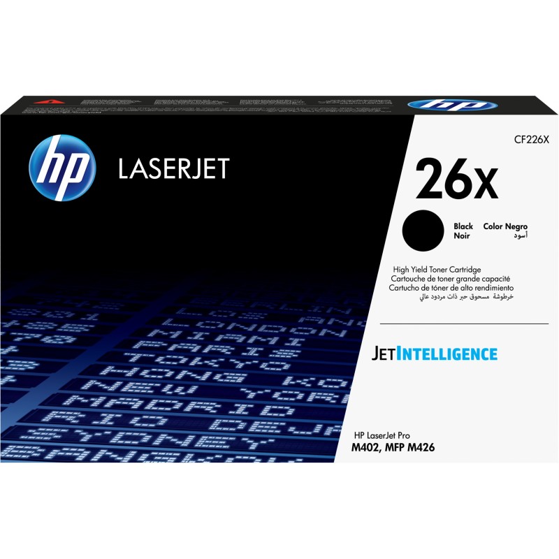 Buy HP Toner 26X - CF226X - (Black, Up to 9,000 pages, ISO IEC 19752) in Cyprus, Nicosia, Limassol, Larnaka, Pafos