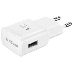 Buy Samsung 15W Fast Charger with USB-C Cable 1.5m - White in Cyprus, Nicosia, Limassol, Larnaka, Pafos