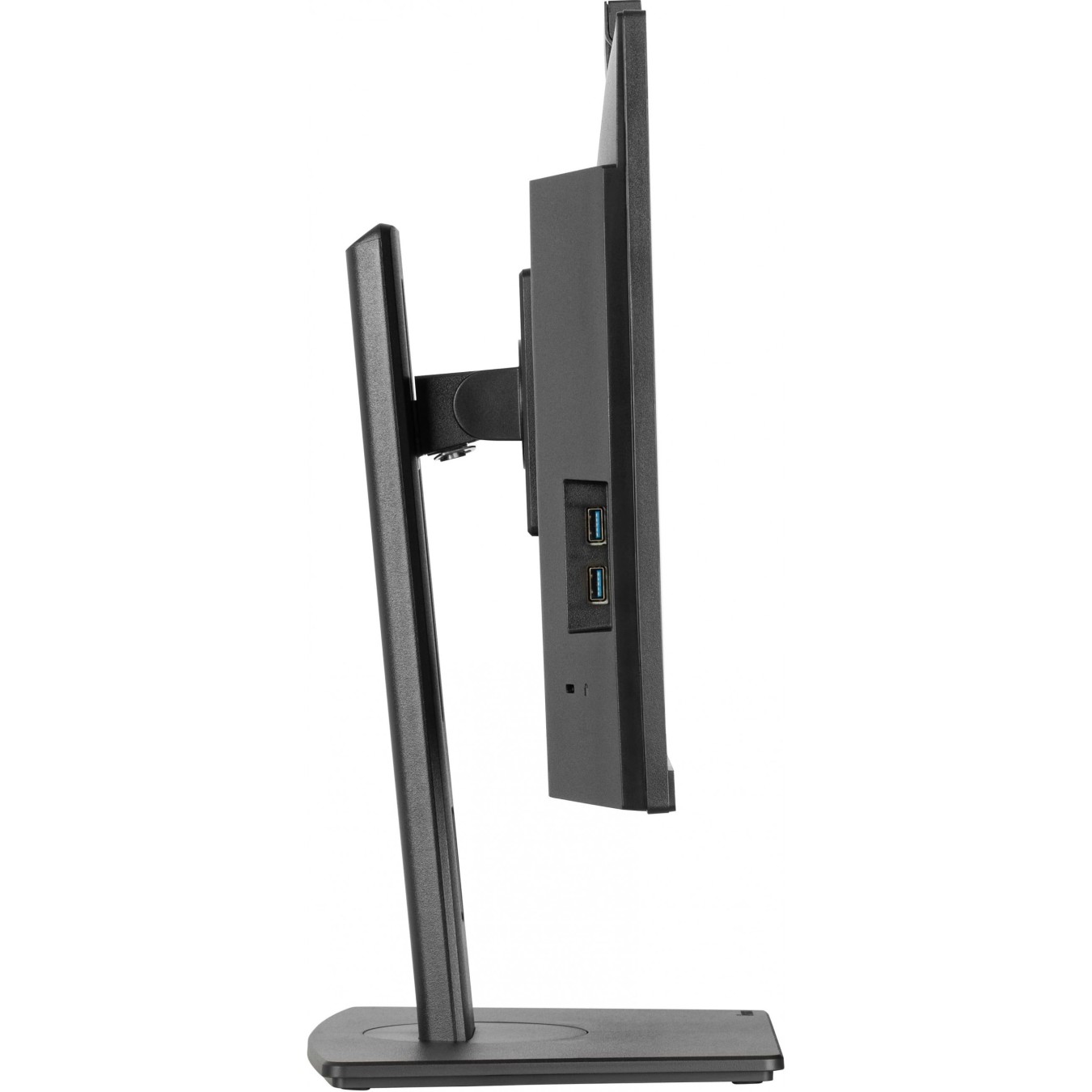 IIYAMA 60.5cm (23.8') XUB2490HSUH-B2 - 16:9 IPS Monitor with HDMI + DP WebCam — Buy in Cyprus with Fast Delivery