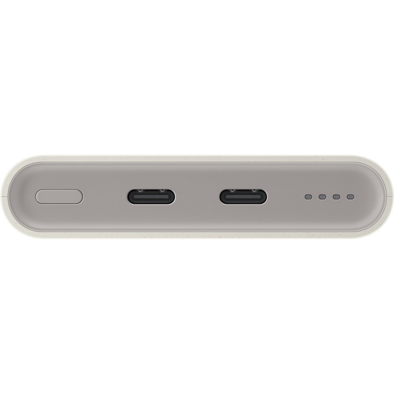 Buy Samsung Powerbank P3400 - P3400 - Beige, 10,000 mAh, 25 W PD in Cyprus, Nicosia, Limassol, Larnaka, Pafos