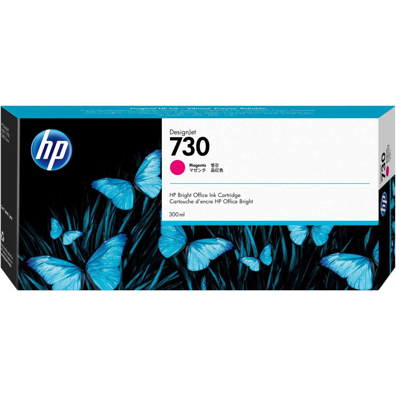 HP 730 Ink Cartridge - 730 - Magenta, 300 ml — Buy in Cyprus with Fast Delivery