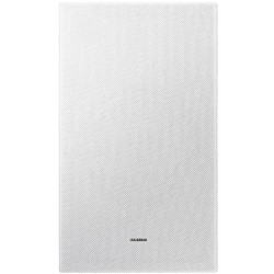 Buy Samsung Soundbar HW-S701D - HW-S701D - White in Cyprus, Nicosia, Limassol, Larnaka, Pafos