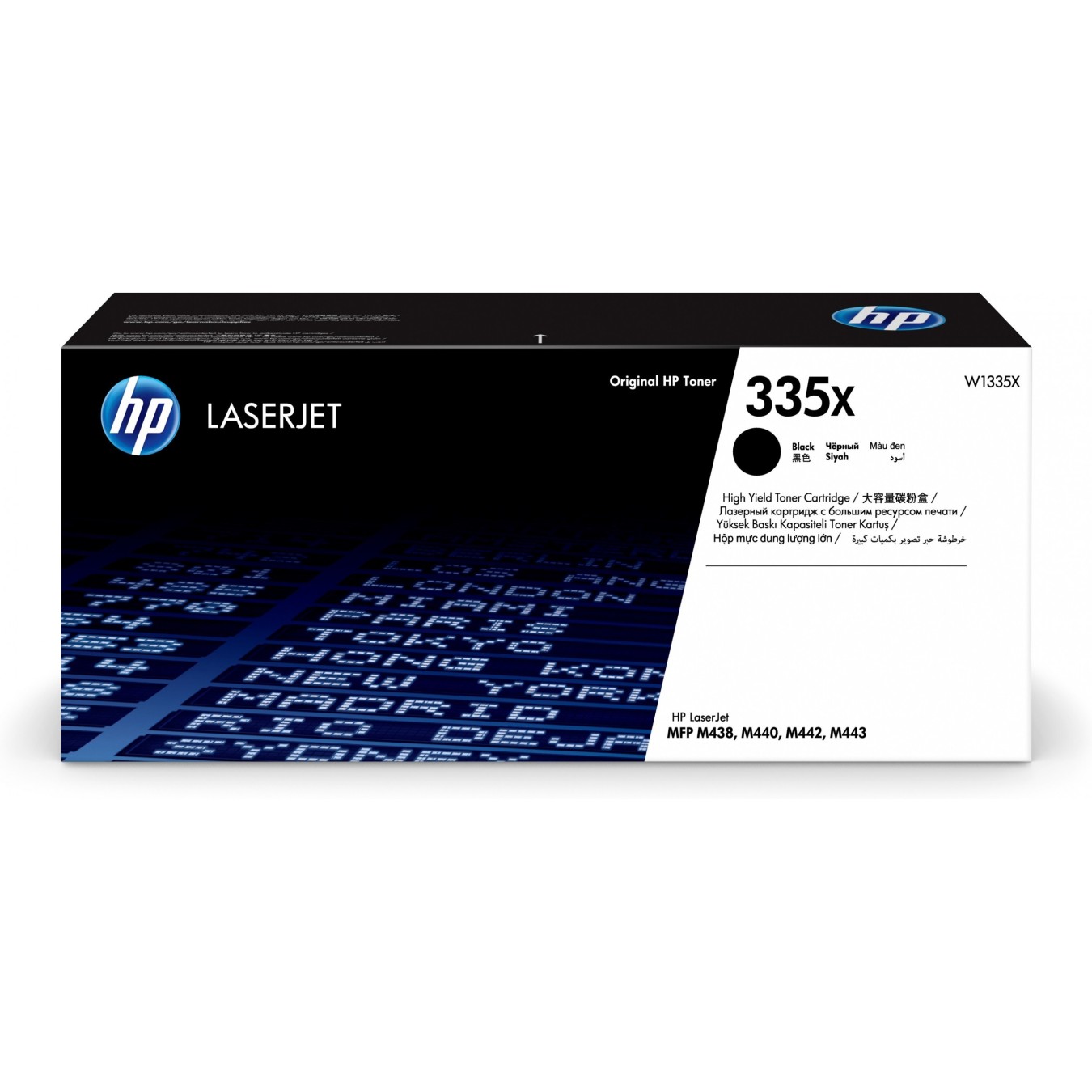 HP 335X High Yield Black Original LaserJet Toner Cartridge - 335X - Black — Buy in Cyprus with Fast Delivery