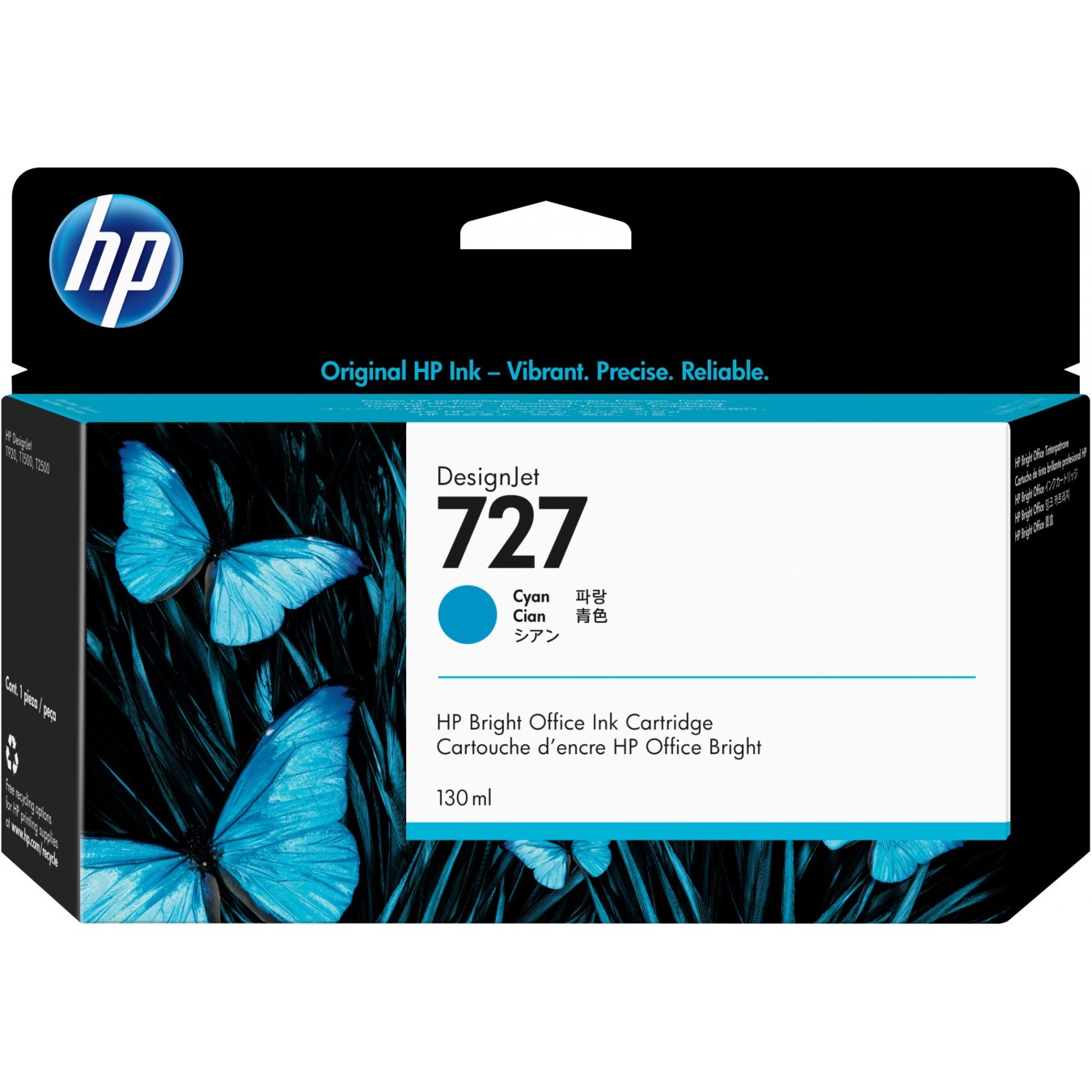 HP 727 Original Cyan Ink Cartridge - 727 - Cyan, 130 ml, 1-pack — Buy in Cyprus with Fast Delivery