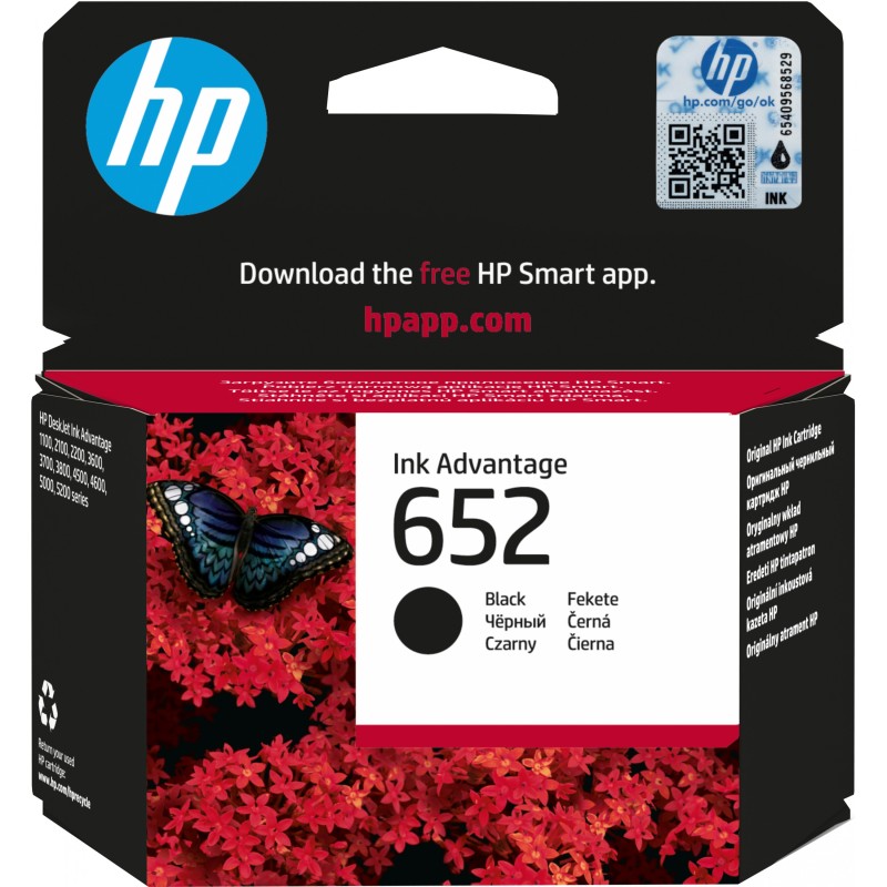 HP Ink 652 - F6V25AE - (Black) — Buy in Cyprus with Fast Delivery
