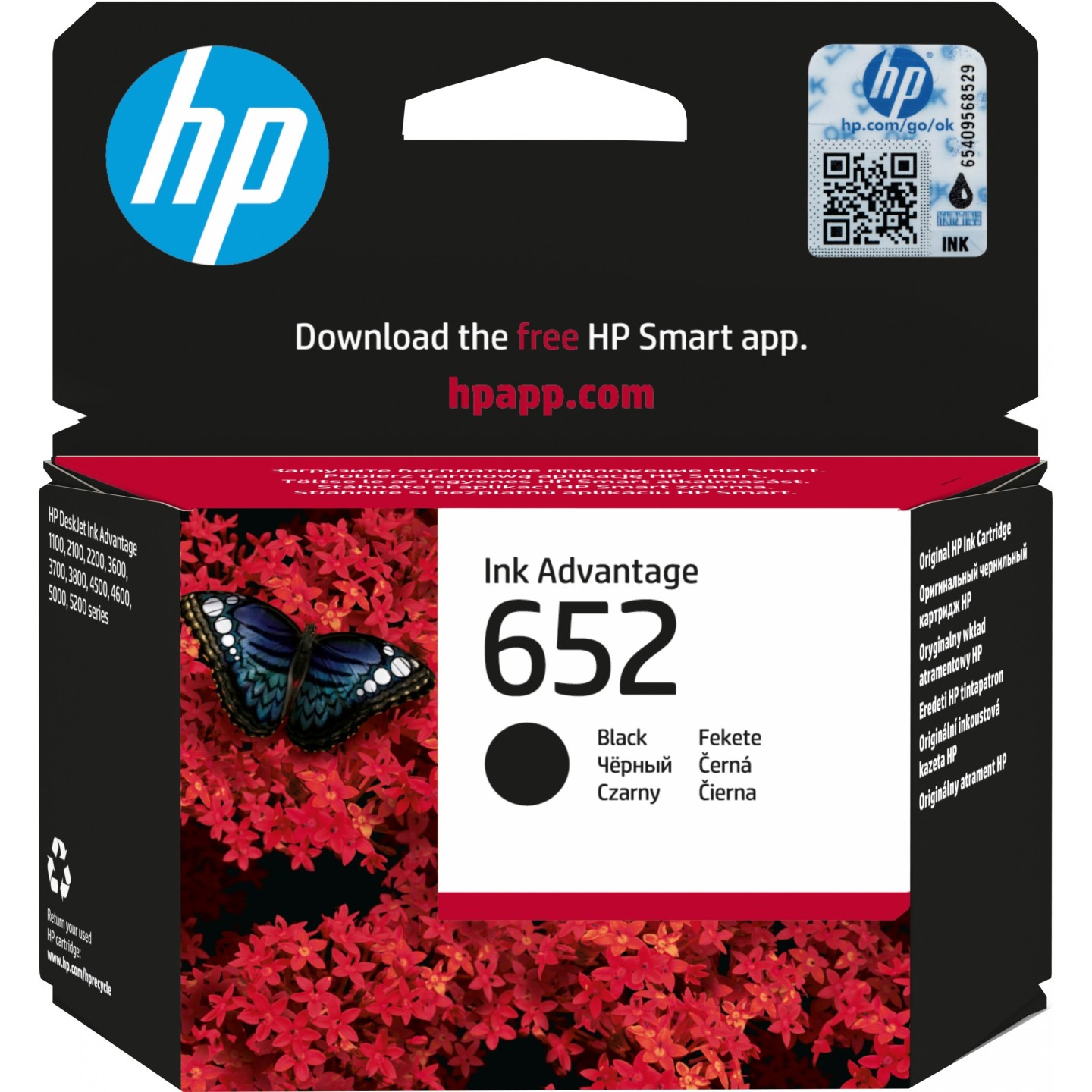 HP Ink 652 - F6V25AE - (Black) — Buy in Cyprus with Fast Delivery
