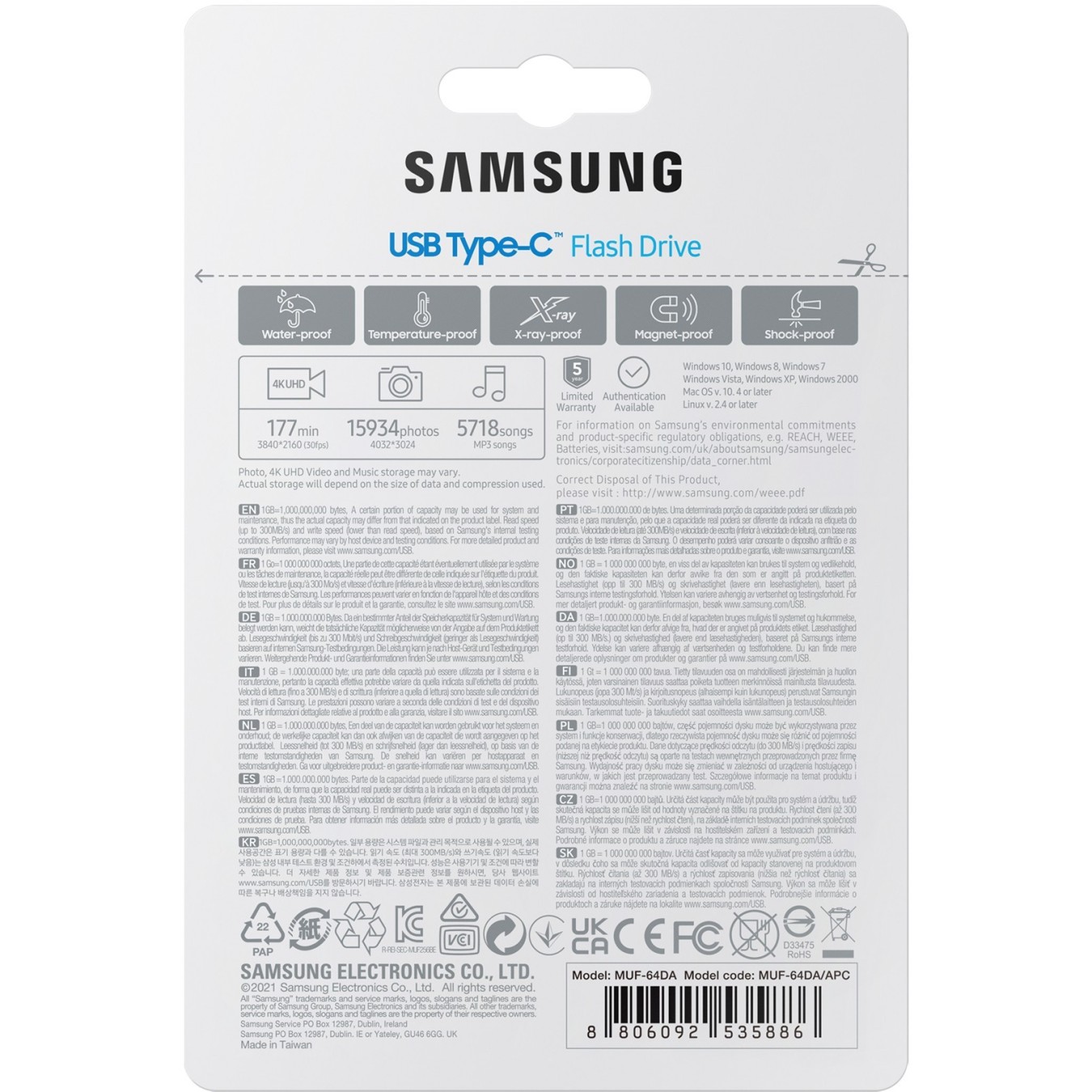 Samsung Blue USB-C Stick 64GB - USB-C, USB 3.2 Gen1 — Buy in Cyprus with Fast Delivery