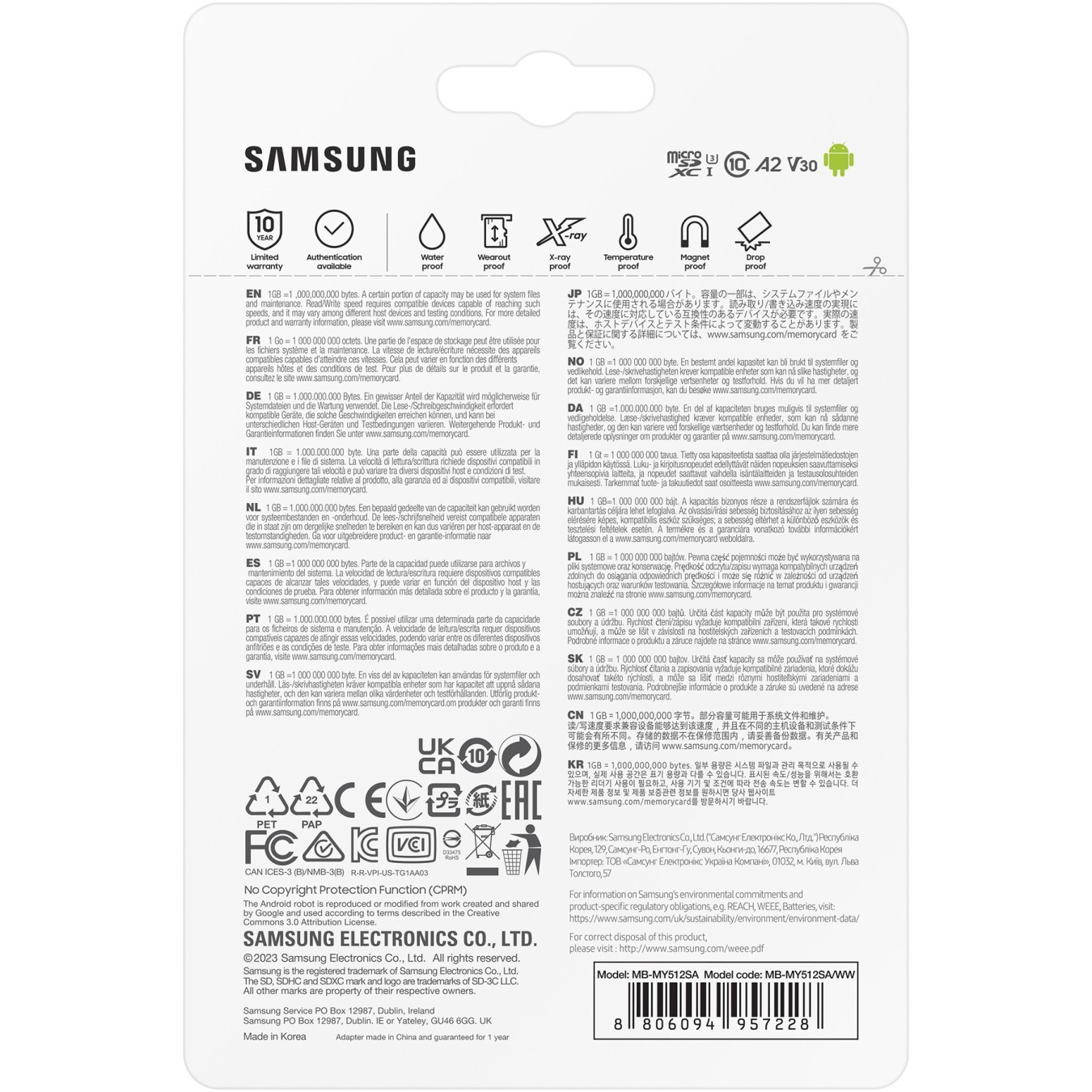Samsung PRO Ultimate microSDXC UHS-I - 512GB, with Adapter — Buy in Cyprus with Fast Delivery