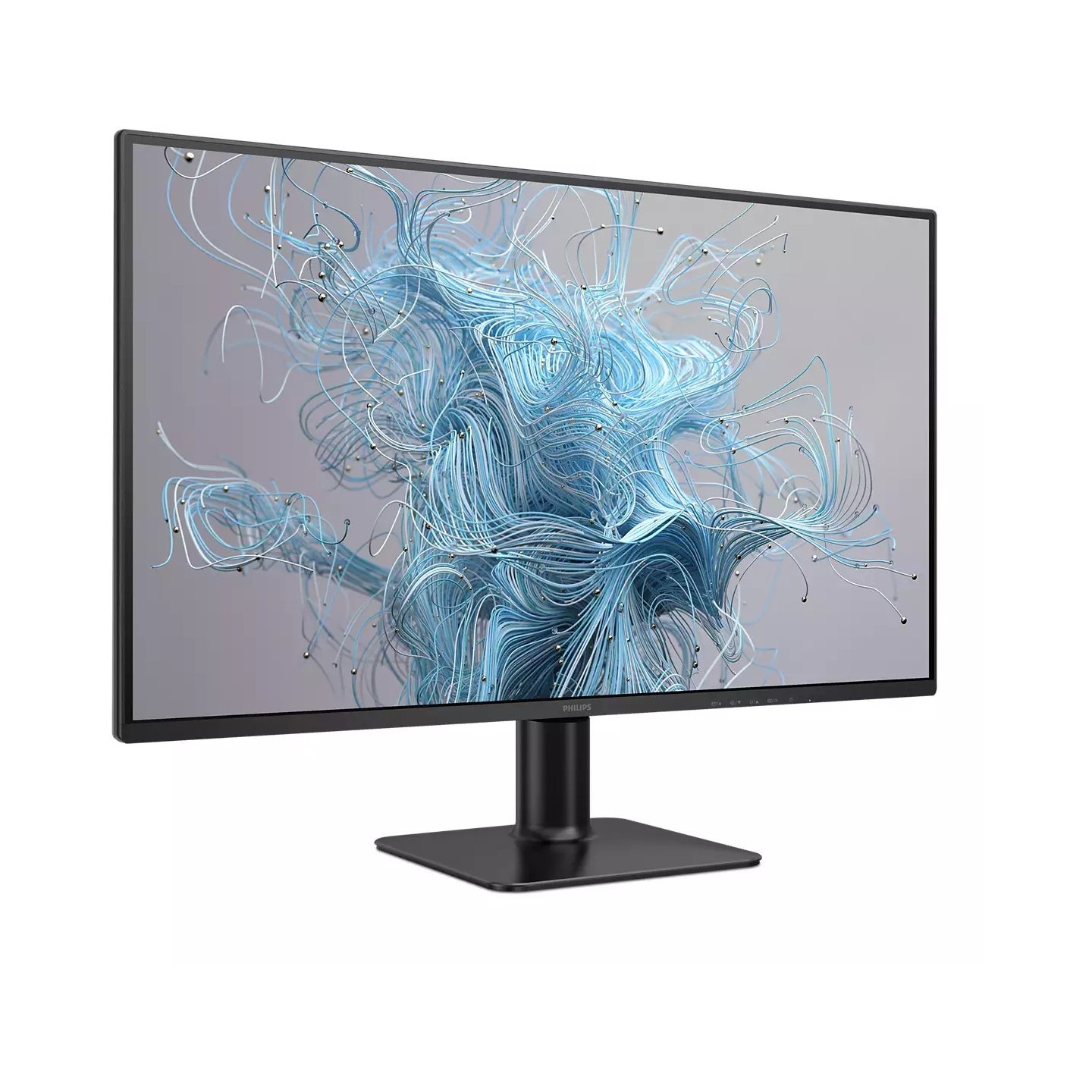 Philips 27E2N2500 27" QHD IPS 120Hz Monitor - DP 1.4, HDMI 2.0 (Boxed) — Buy in Cyprus with Fast Delivery