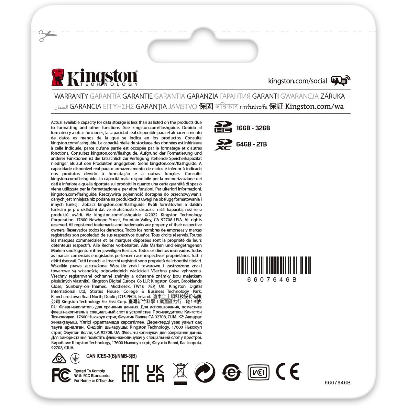 Kingston Canvas React Plus SDXC 128GB - V90 (300MB/s) — Buy in Cyprus with Fast Delivery