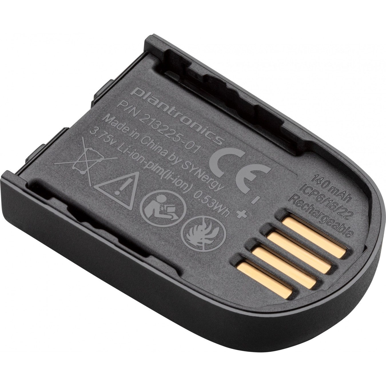 HP Poly Replacement Battery - Savi 7200 - Spare Part — Buy in Cyprus with Fast Delivery