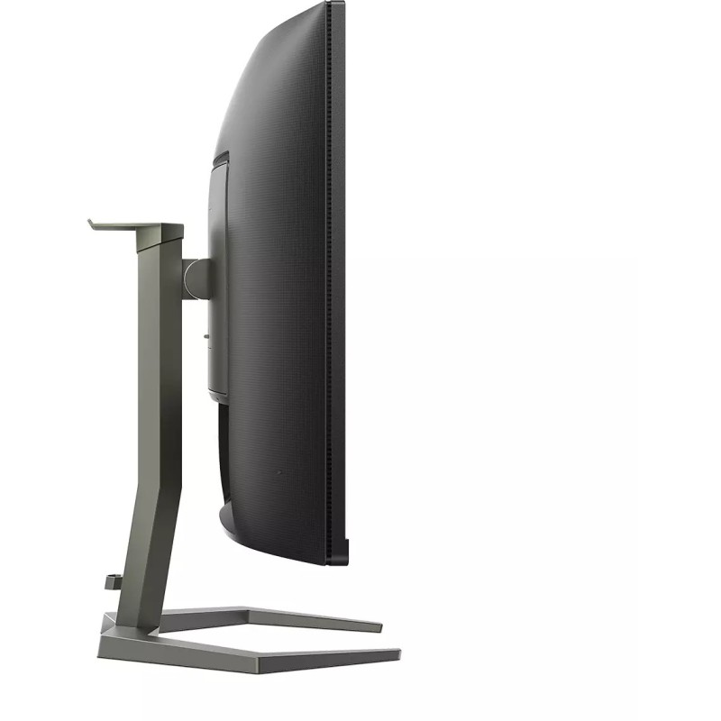 Buy Philips 32M1C5200W - 31.5-inch curved VA monitor, 2x HDMI + DP, 16:9, retail in Cyprus, Nicosia, Limassol, Larnaka, Pafos